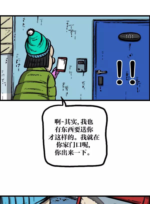 42.jpg