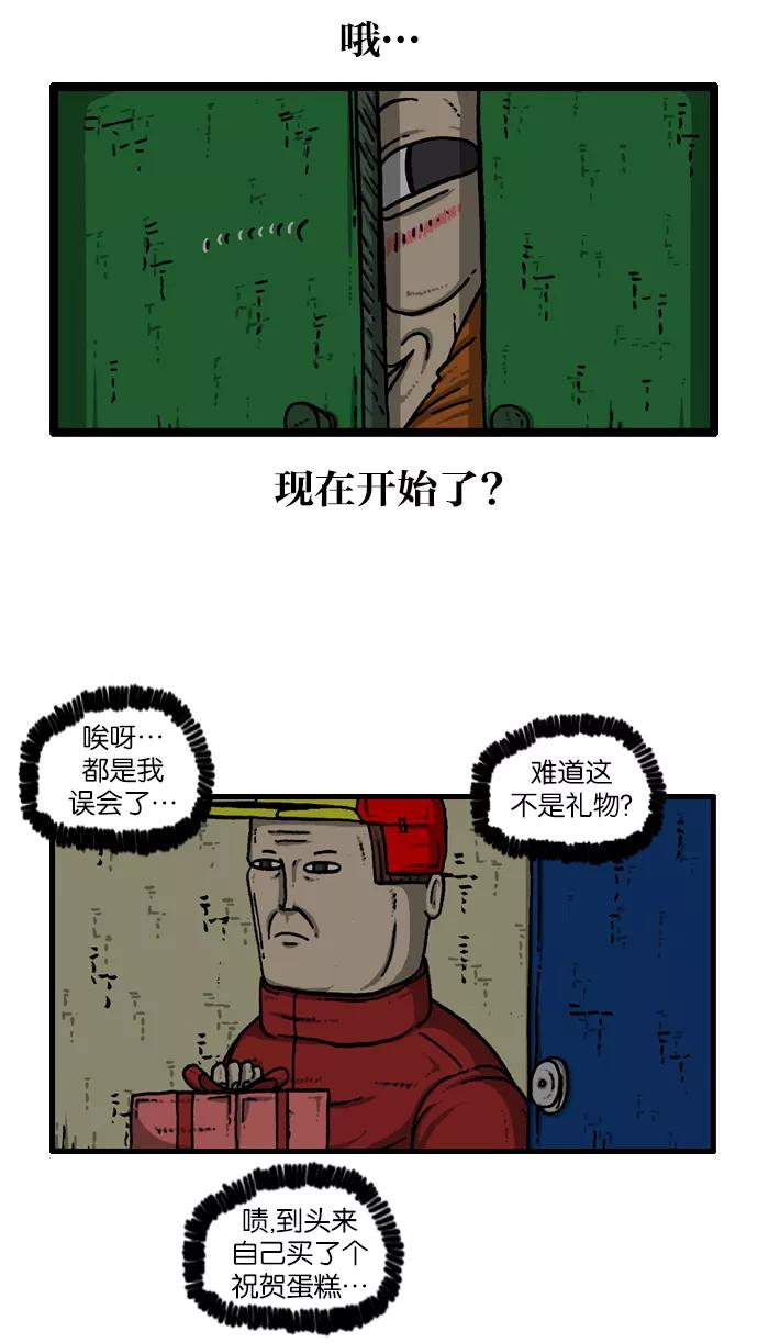 44.jpg