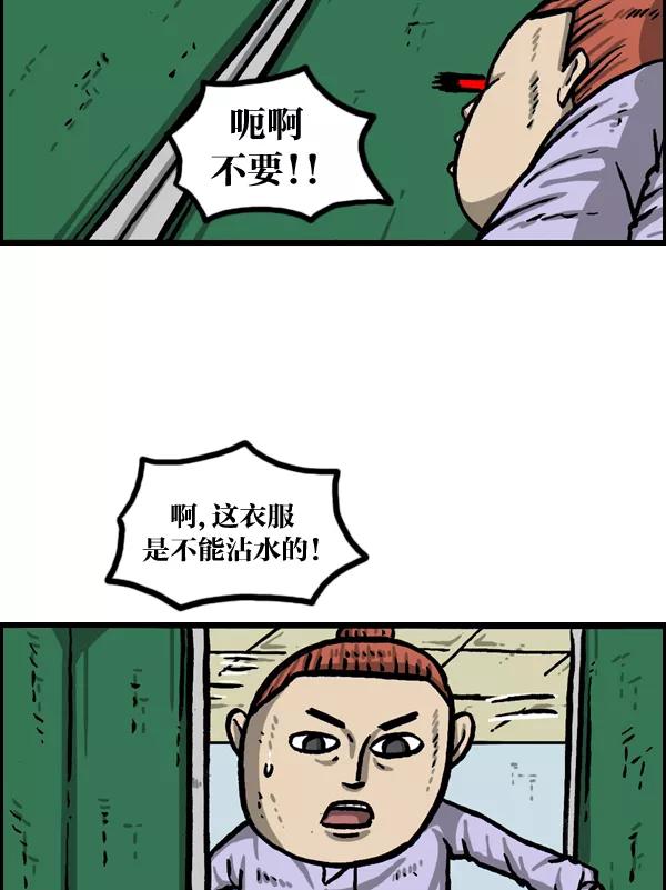 30.jpg