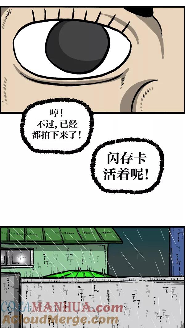 21.jpg