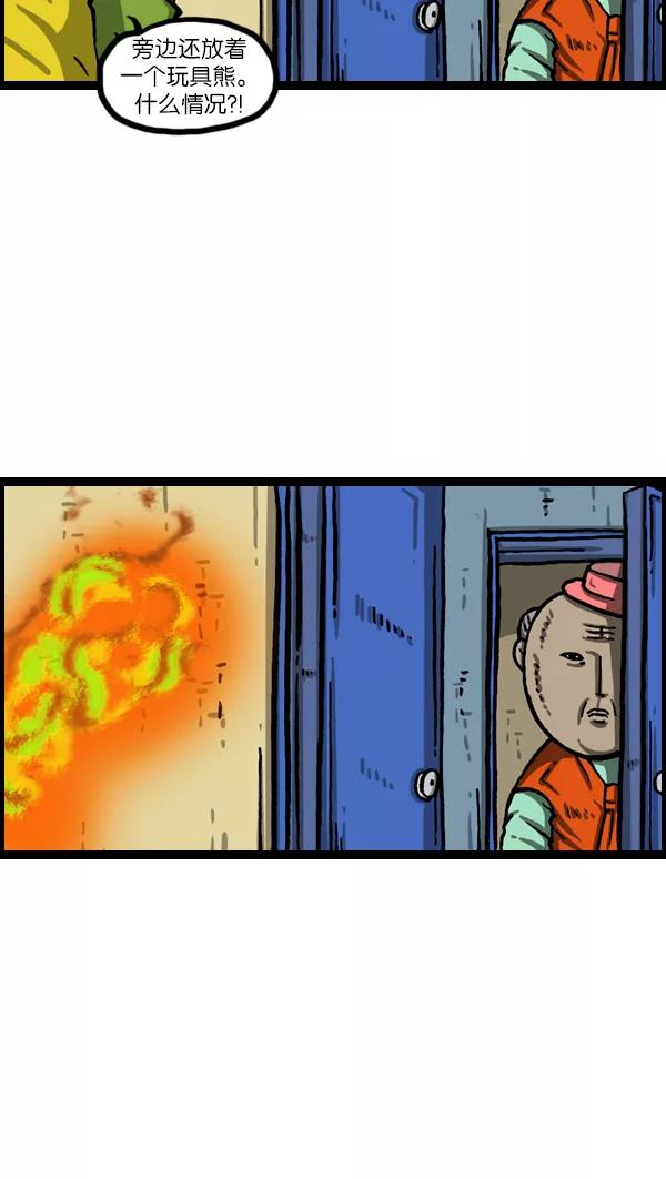 42.jpg