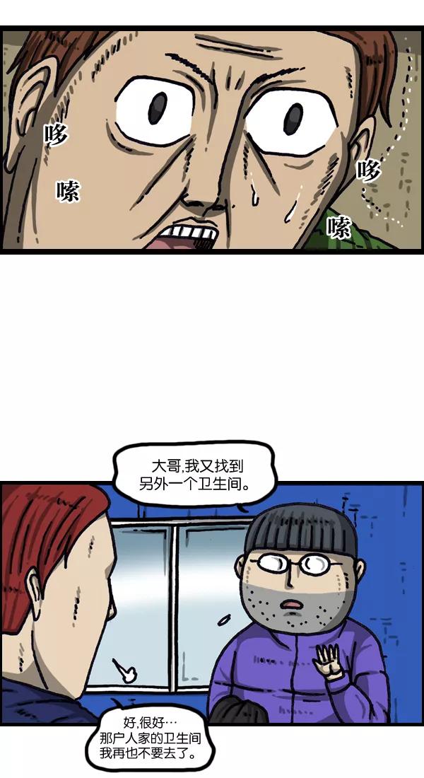 29.jpg
