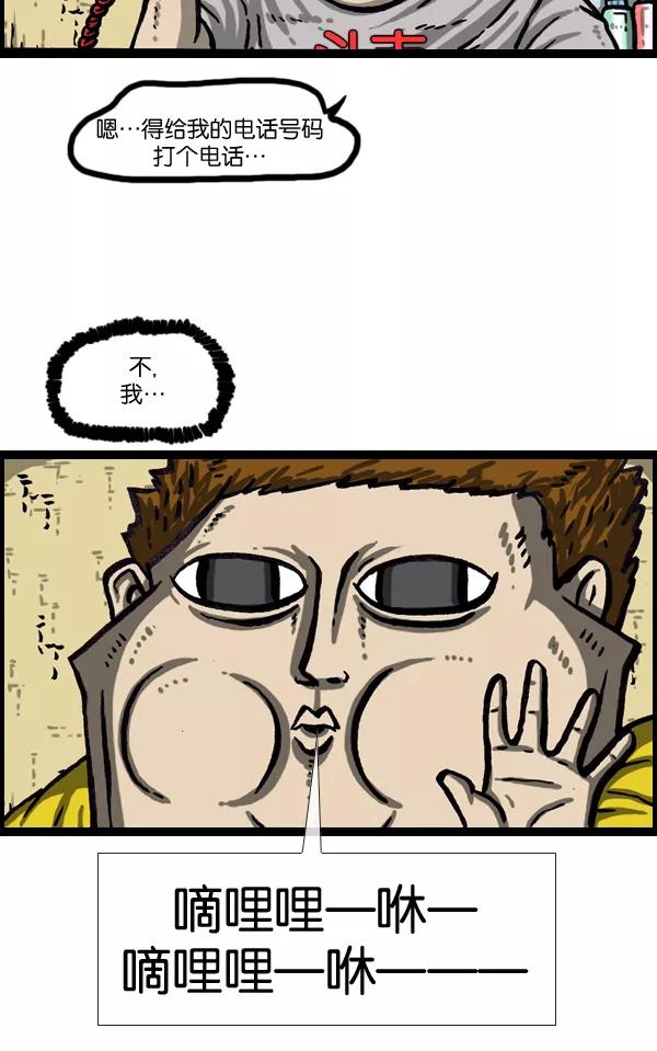21.jpg