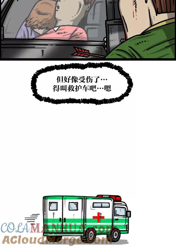 31.jpg