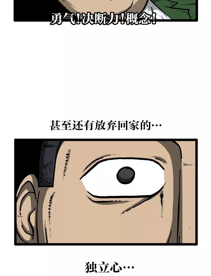 60.jpg