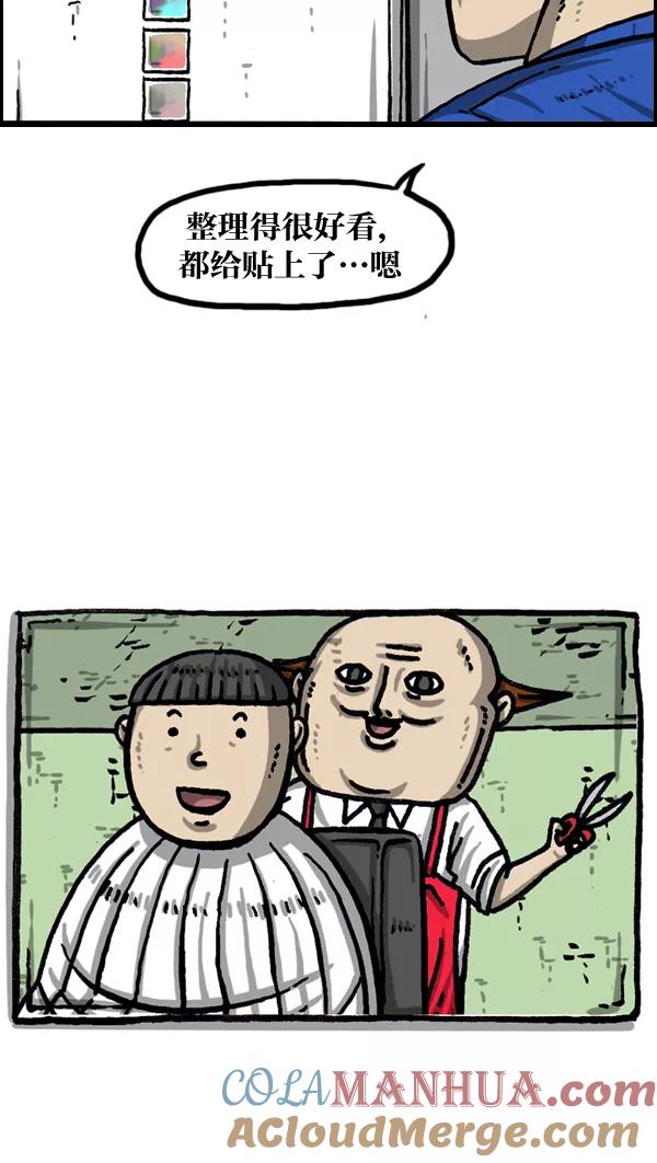 55.jpg
