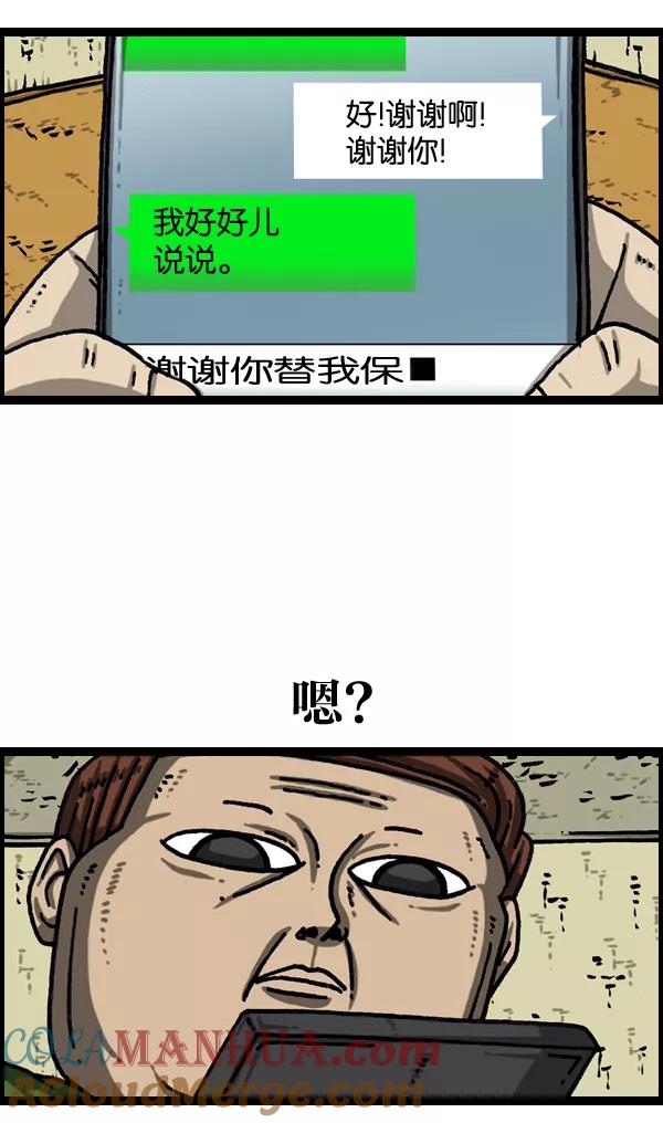 31.jpg