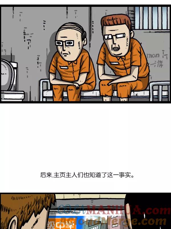 28.jpg