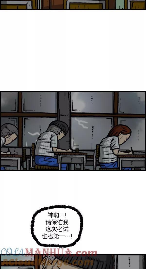 29.jpg