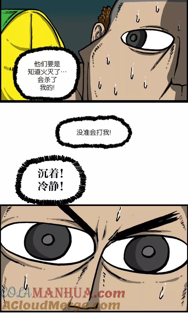 43.jpg