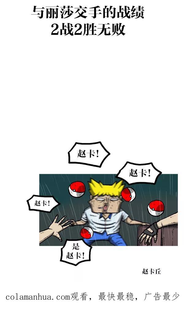 38.jpg