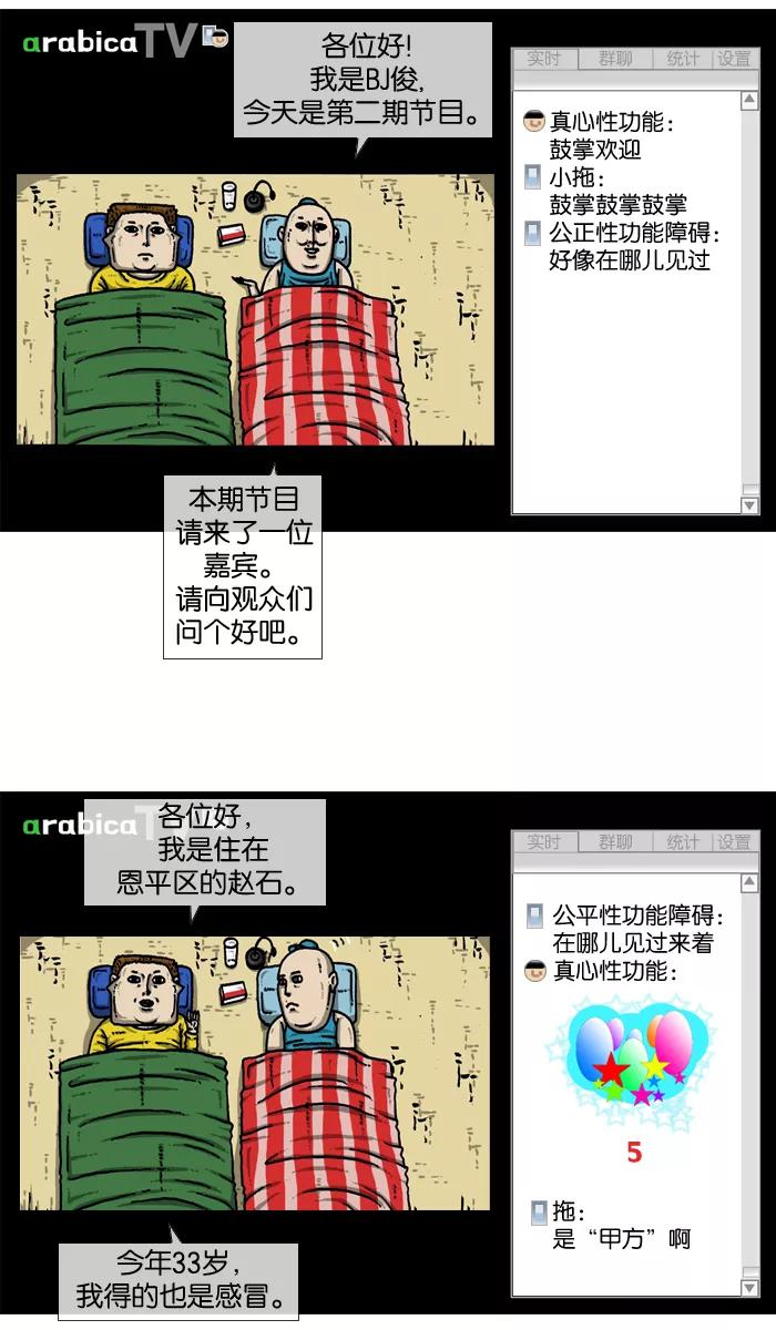 21.jpg