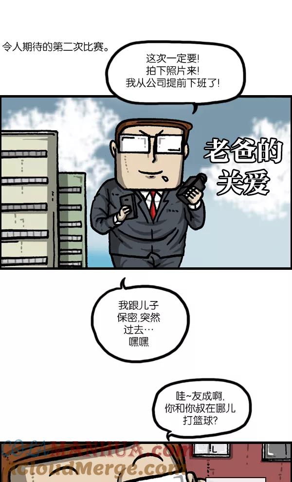 39.jpg