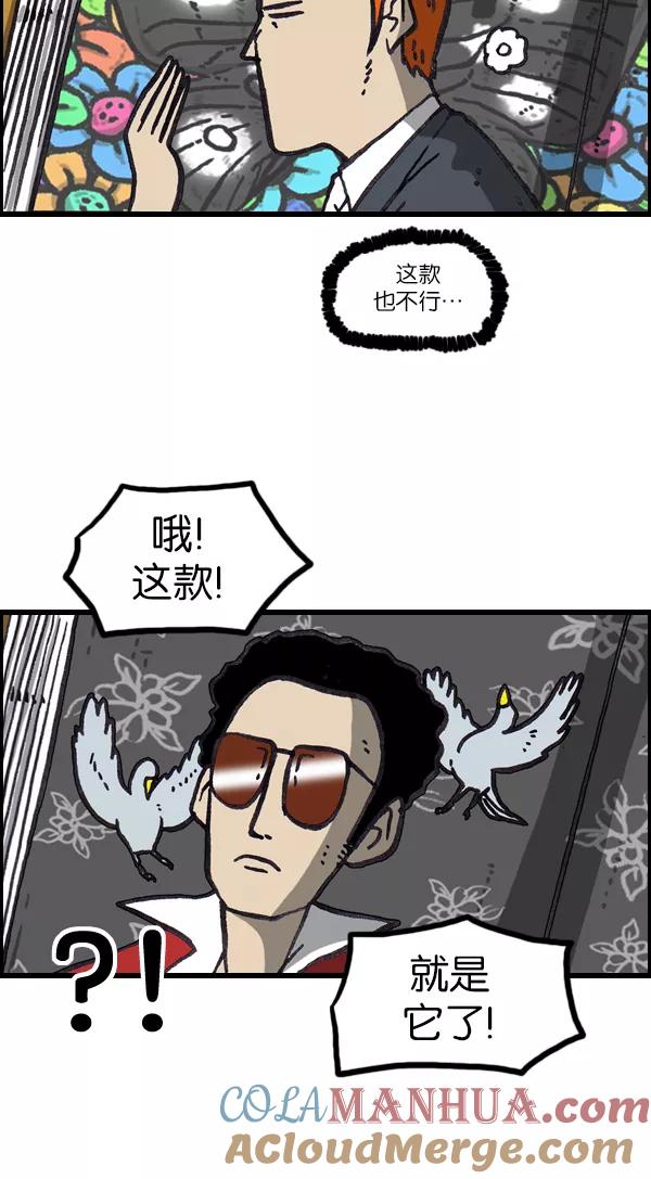33.jpg