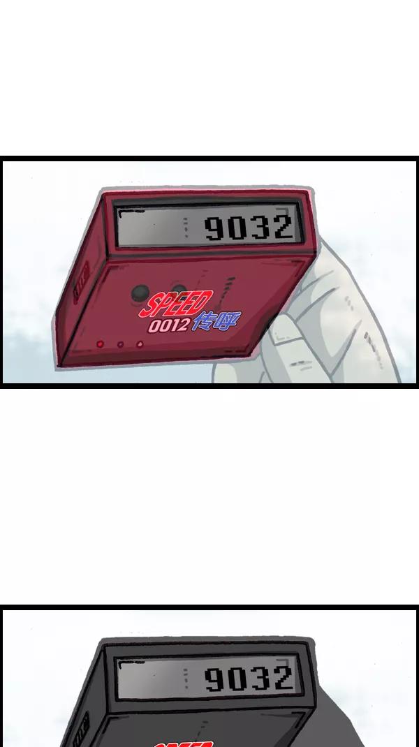 50.jpg