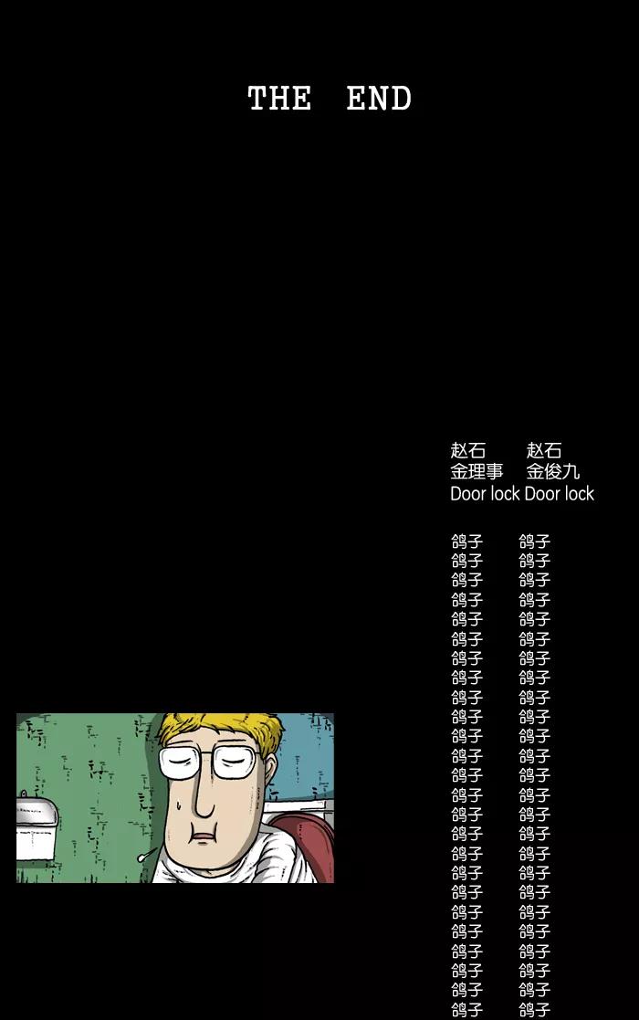 47.jpg