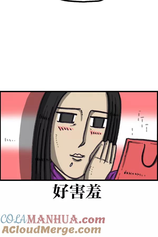 29.jpg