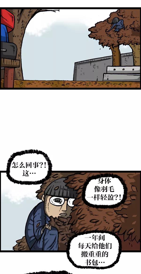 36.jpg