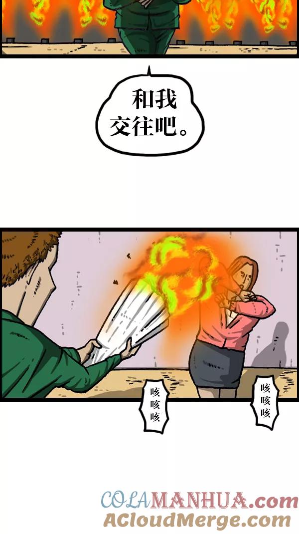31.jpg