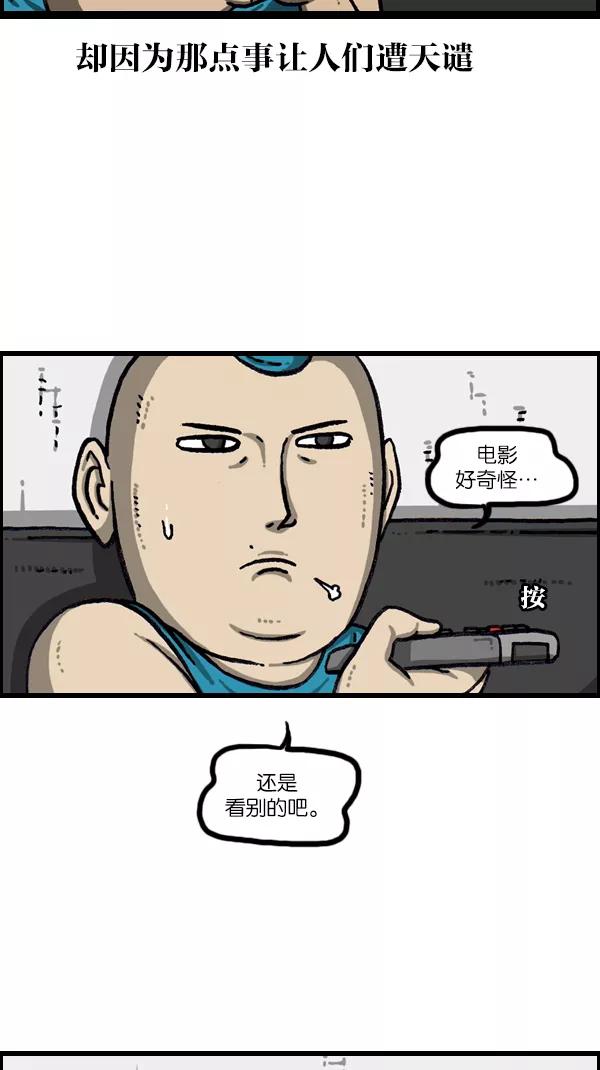 48.jpg