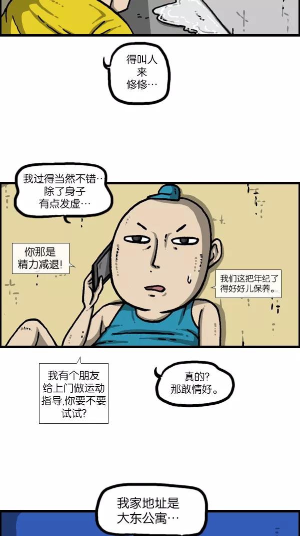 20.jpg