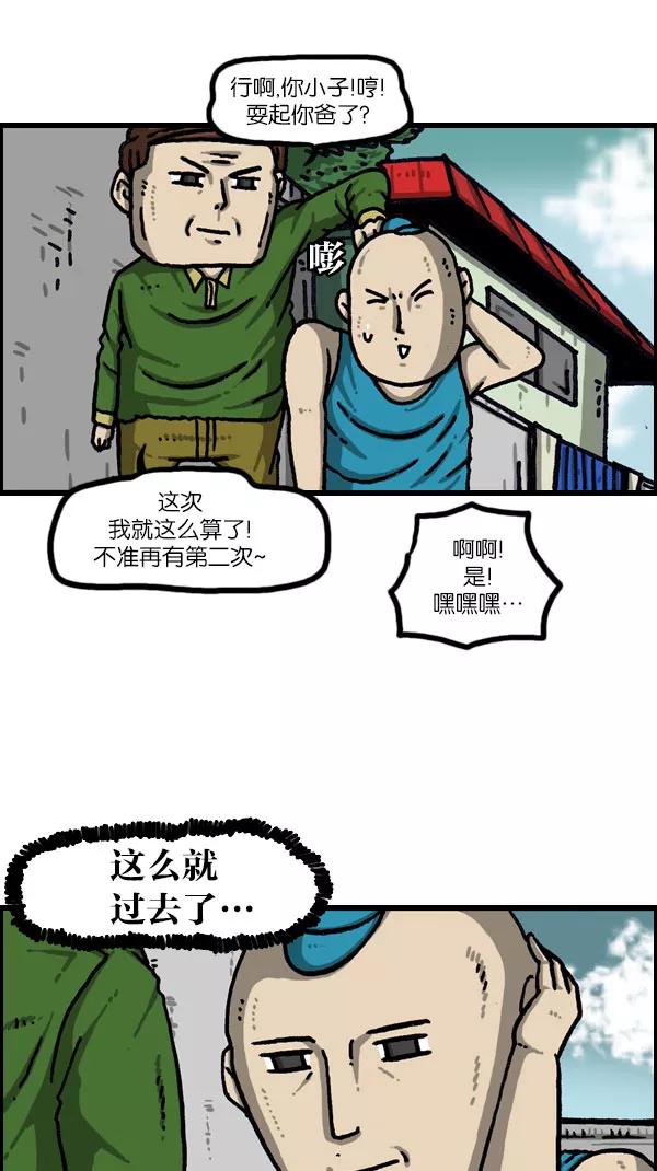 53.jpg