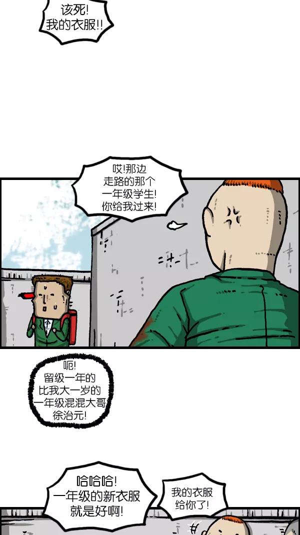 47.jpg