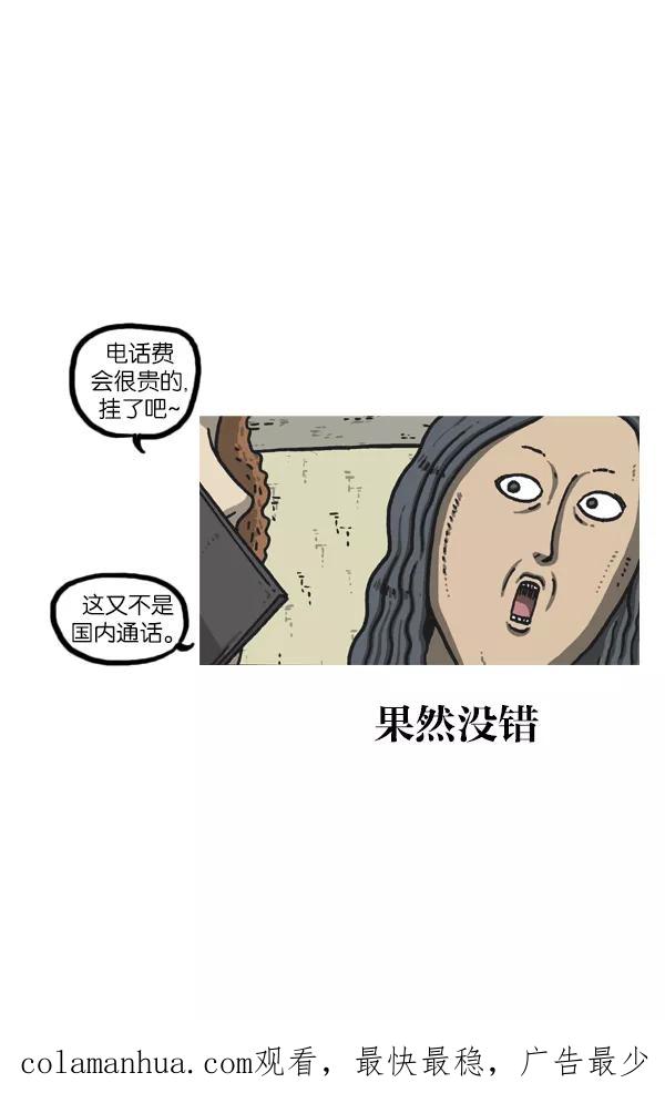 48.jpg