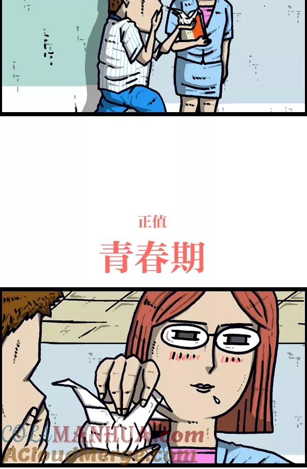 28.jpg