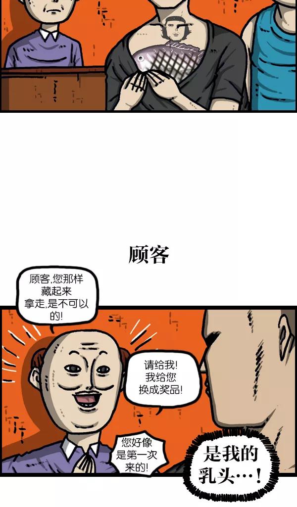 36.jpg