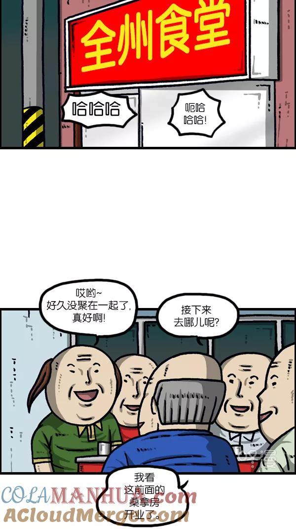34.jpg