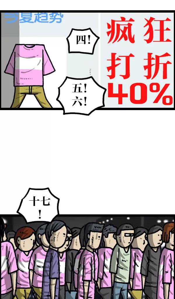 51.jpg