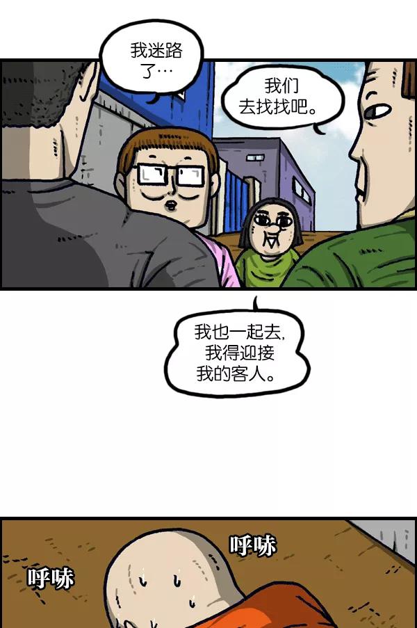 56.jpg
