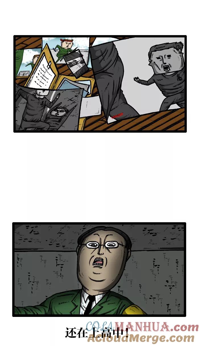 49.jpg