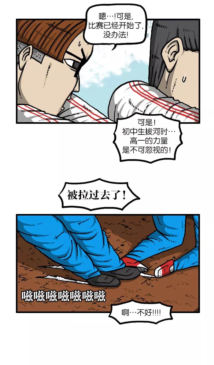 33.jpg