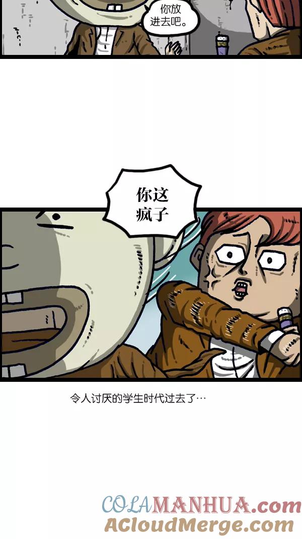 28.jpg