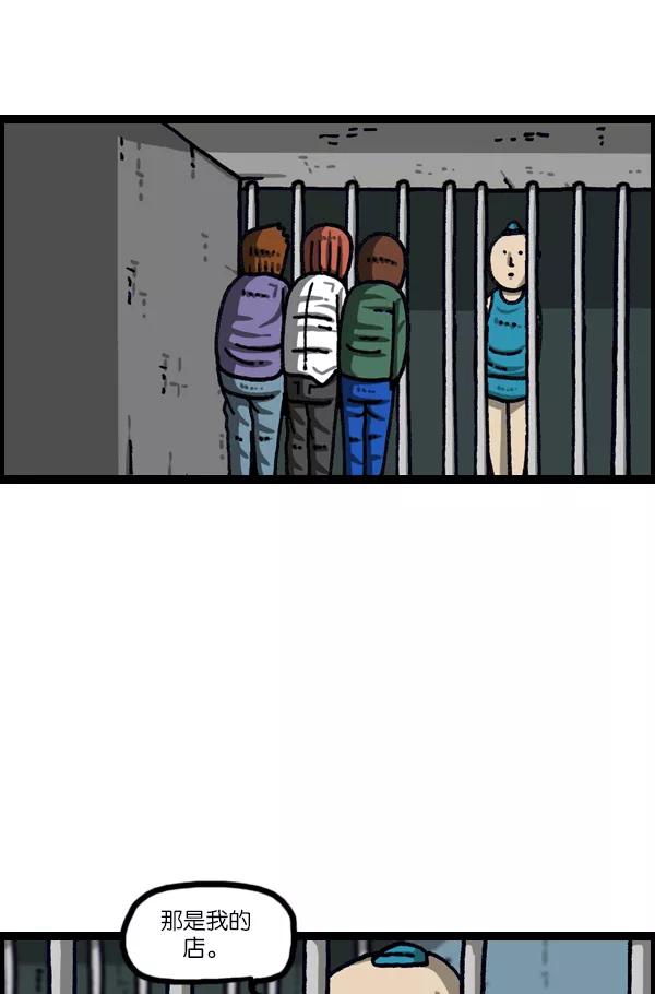 47.jpg