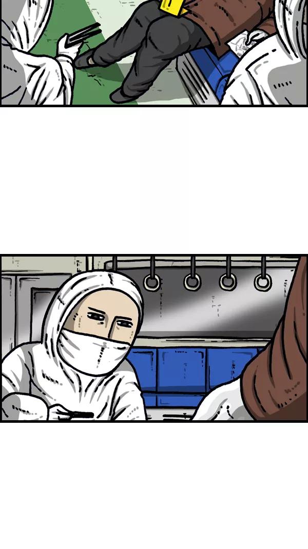 48.jpg