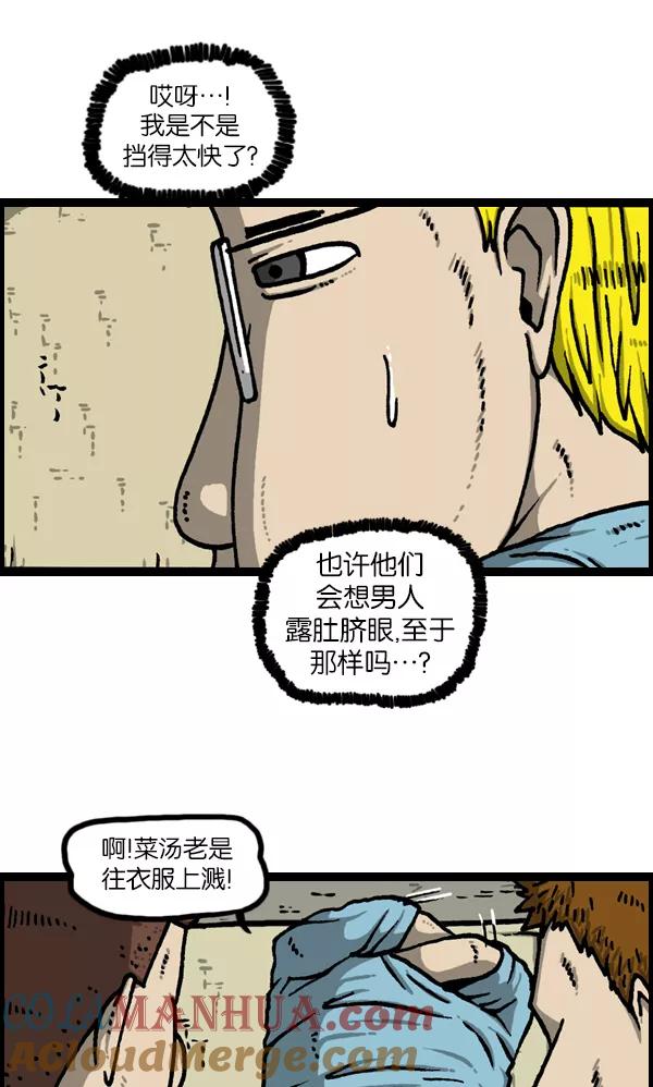 21.jpg