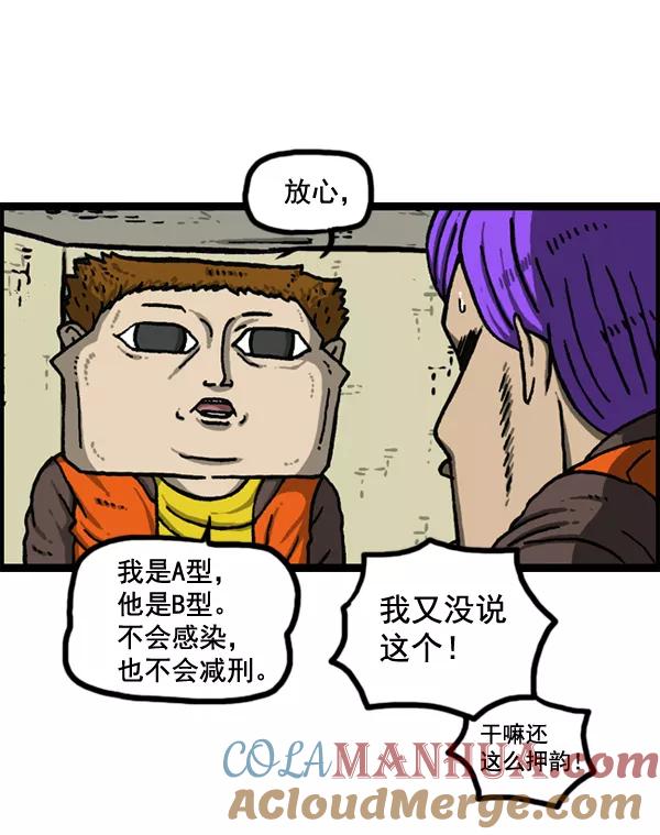 61.jpg