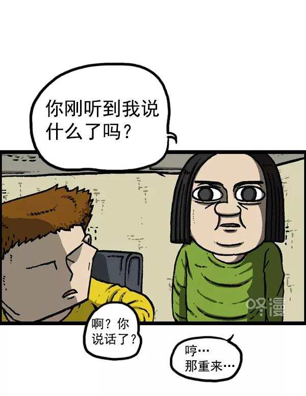 69.jpg
