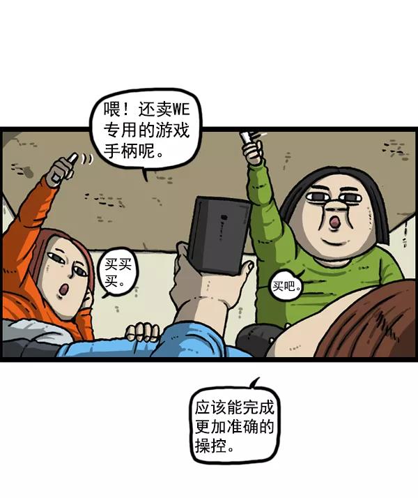 36.jpg