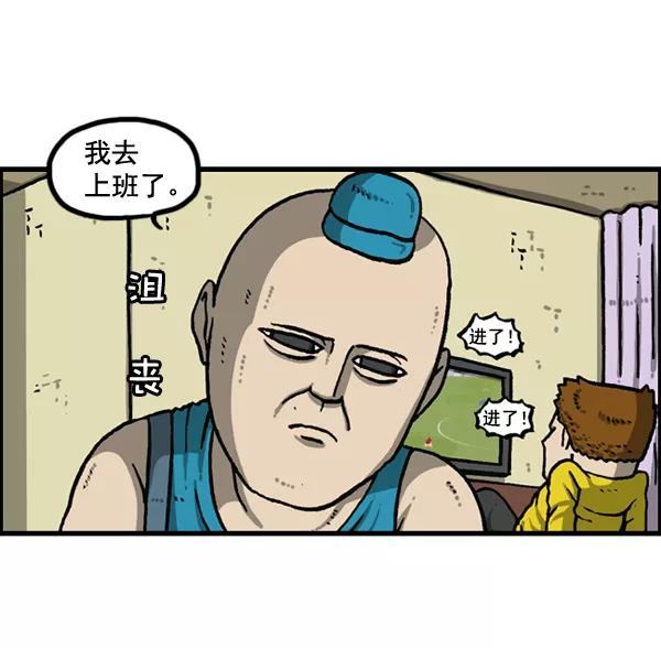53.jpg