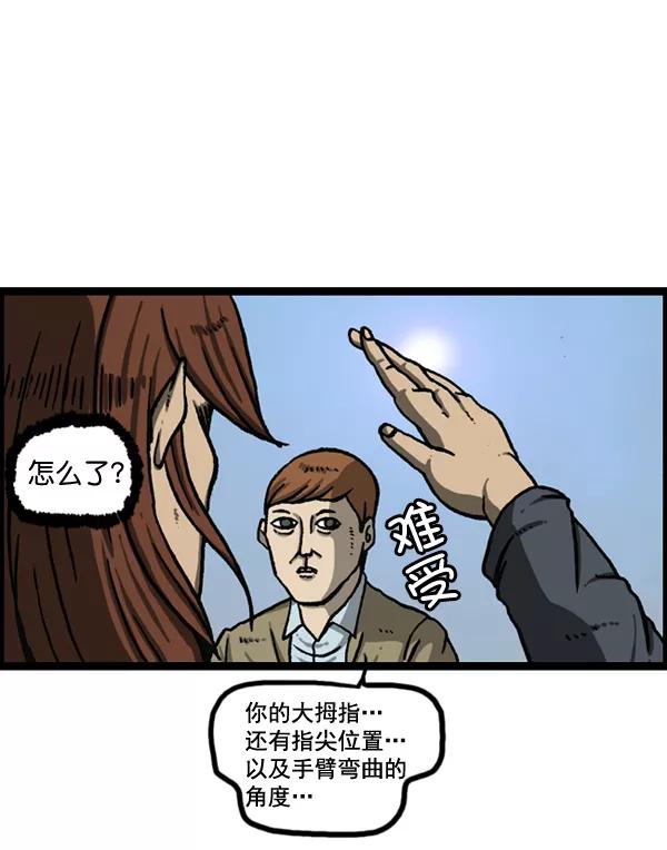 35.jpg