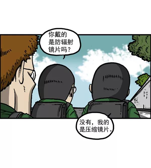 38.jpg