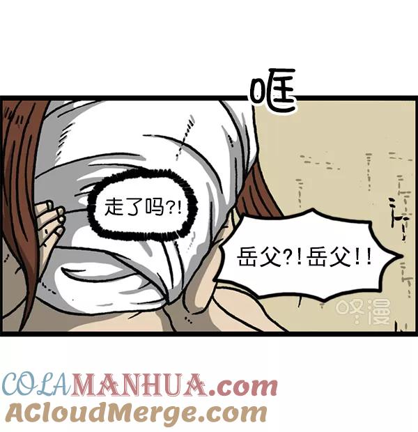 52.jpg