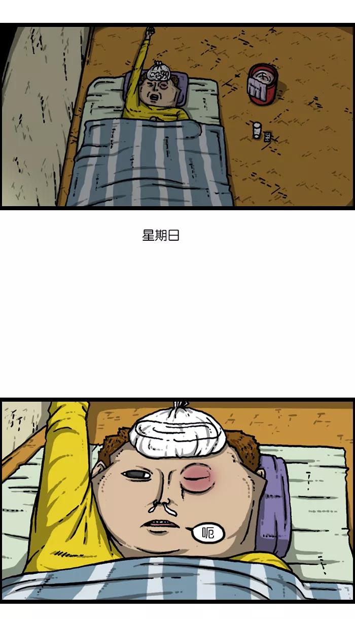 66.jpg