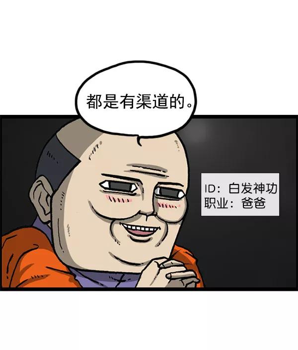 54.jpg