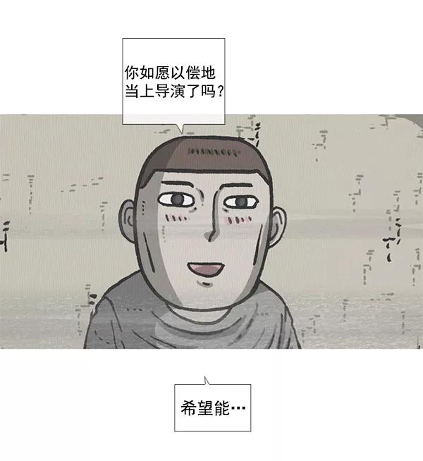51.jpg