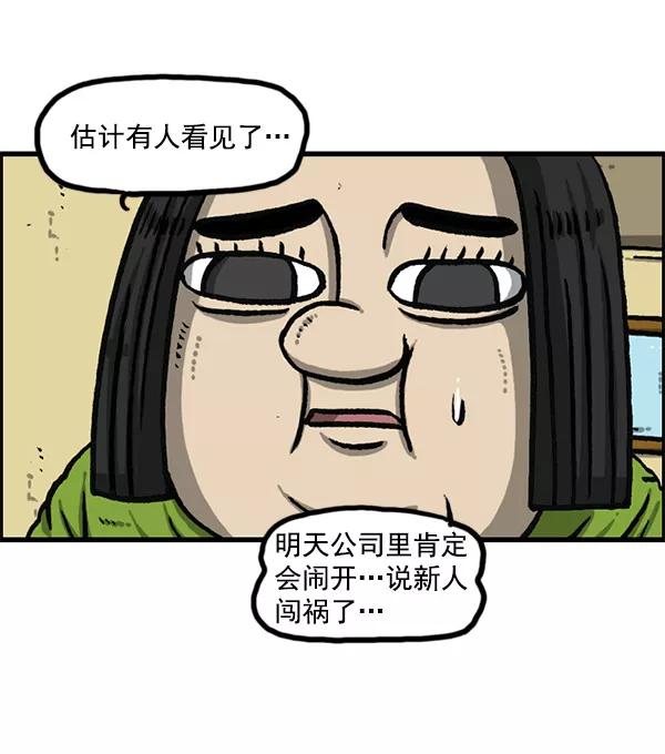 50.jpg